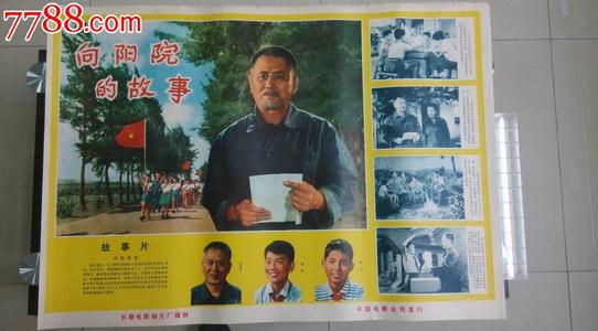 匹兹堡州立大学物理学文凭证书